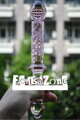Skleněné dildo Large Pink
