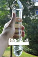 Skleněné dildo Extreme